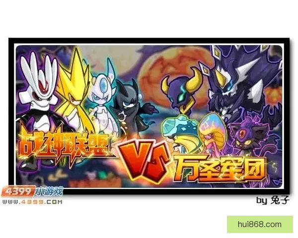 4399赛尔号2夜间版新剧情揭秘勇者联手守护幽影星域危机降临